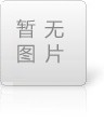   祝賀諸城市中方基業(yè)機(jī)械有限公司網(wǎng)站上線(xiàn)！